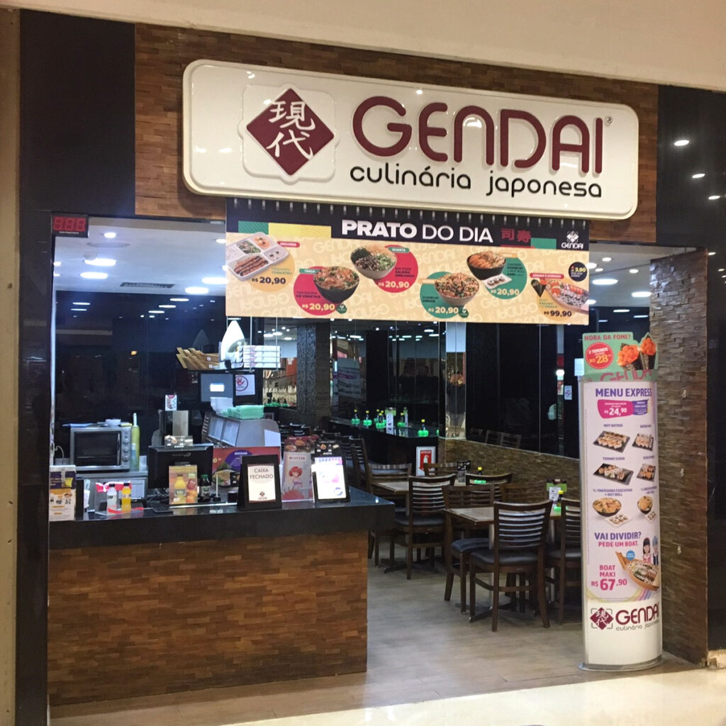 Fachada do Gendai Novo Shopping Ribeirão Preto